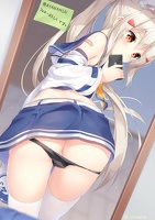 Ayanami