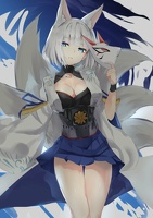 Kaga